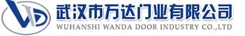 武汉市万达门业有限公司-电动卷帘门-工业门,肇庆快速卷帘门,肇庆堆积门
